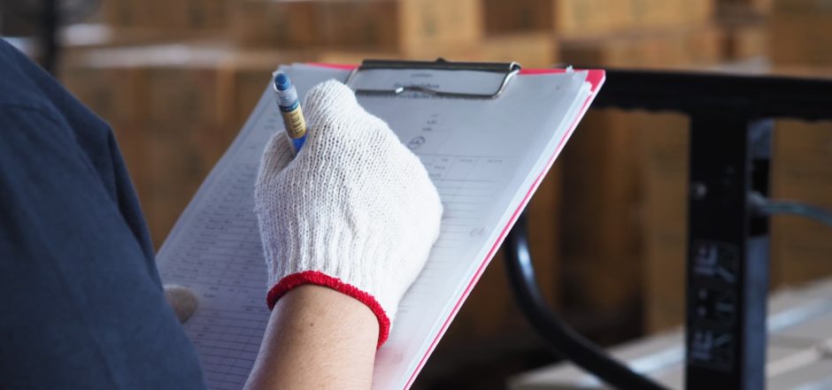 Հավելյալ ծառայություններ