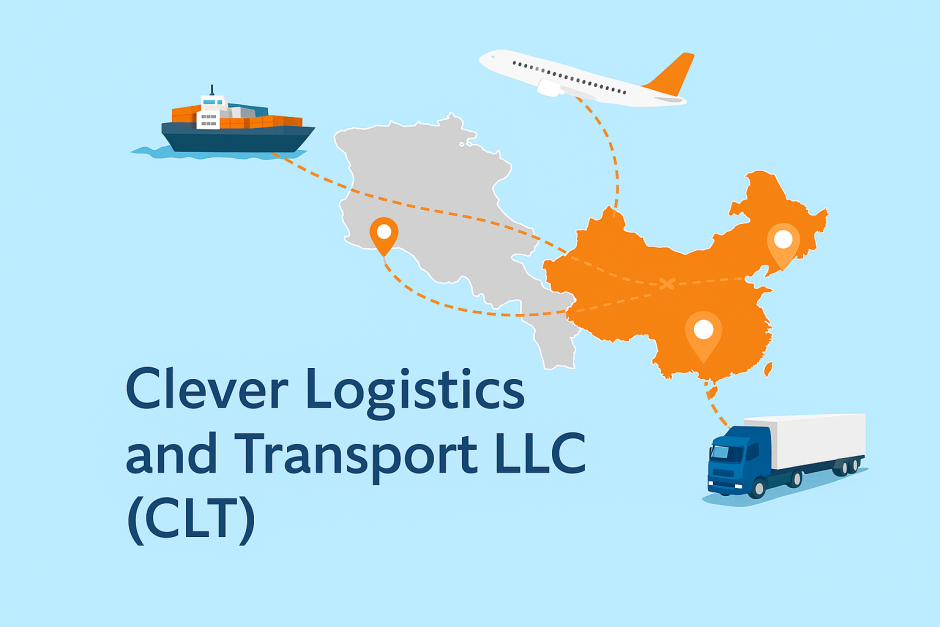 Logistics & Education in Armenia․ Clever Logistics and Transport LLC ( CLT Armenia )